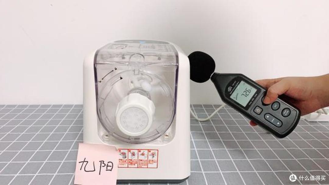 家用面条机哪个牌子的好用