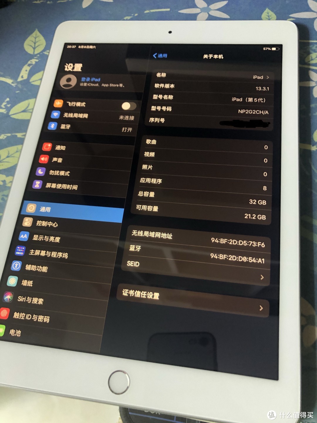 给力，Apple的iPad官方维修