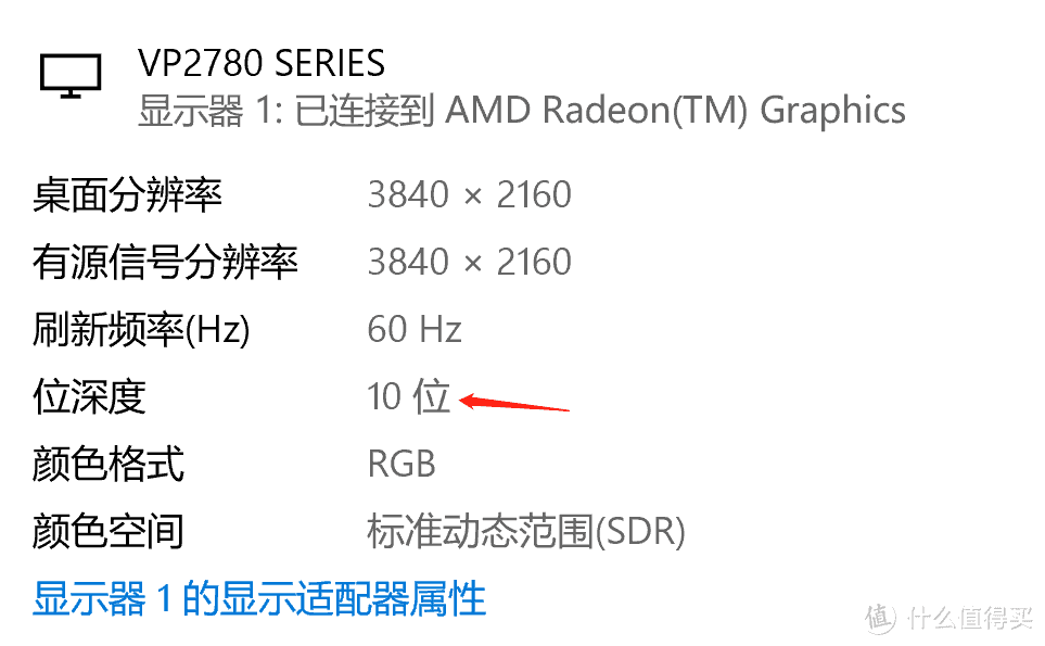 AMD 4750G静音电脑fanless大成