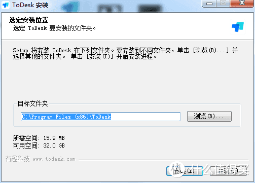 ToDesk轻量远程桌面连接软件测评