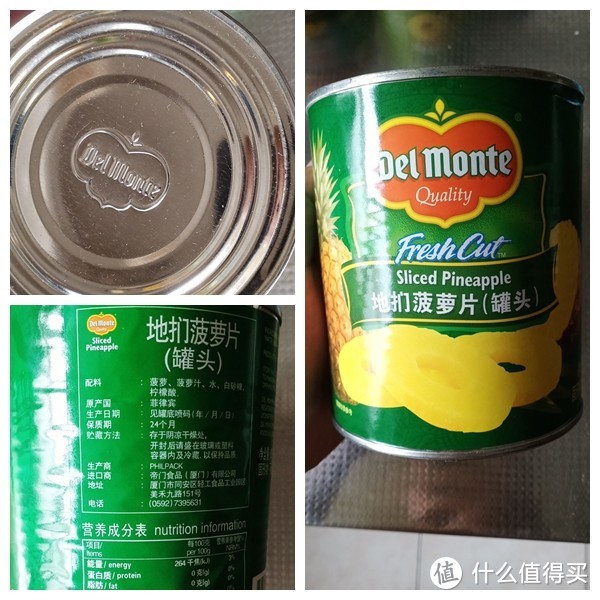 都是菠萝差在哪里？来自泰、印、菲三国的便宜大牌进口菠萝罐头对比评测横评
