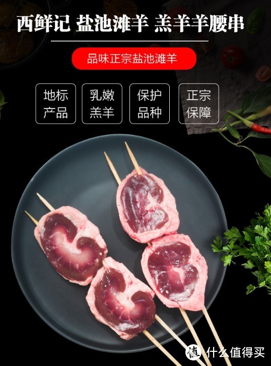 不打烊夜市大排档，可以开烧烤大会的日式中式撸串肉食10+推荐榜单