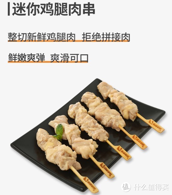 不打烊夜市大排档，可以开烧烤大会的日式中式撸串肉食10+推荐榜单