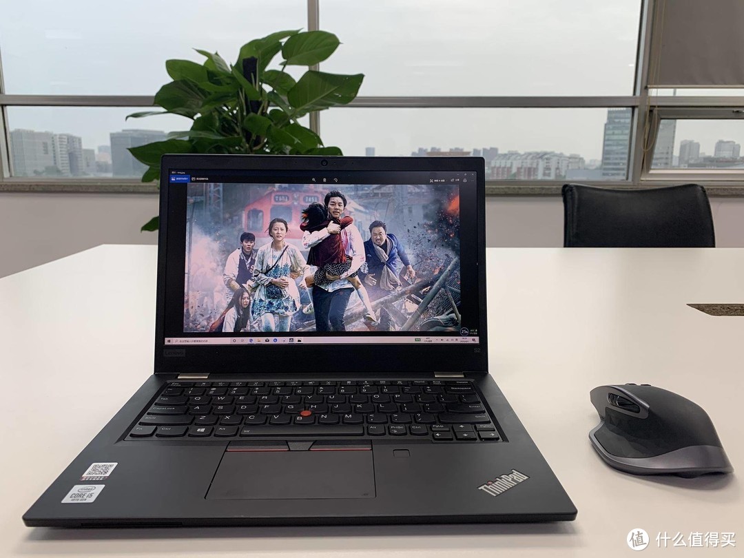 十代酷睿加持，ThinkPad S2 2020办公体验有何提升？