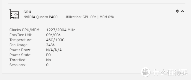 unRAID Nvidia解锁NVENC 两个媒体流限制 