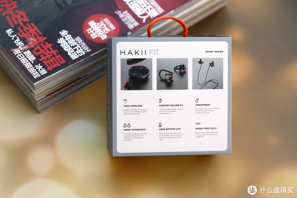 1个顶3个，可以DIY的无线耳机，运动和日常兼顾：HAKII FIT