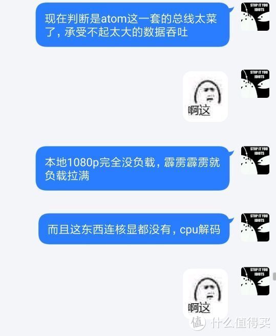 理论指导实践的闲鱼捡垃圾（主要是电子垃圾）指北