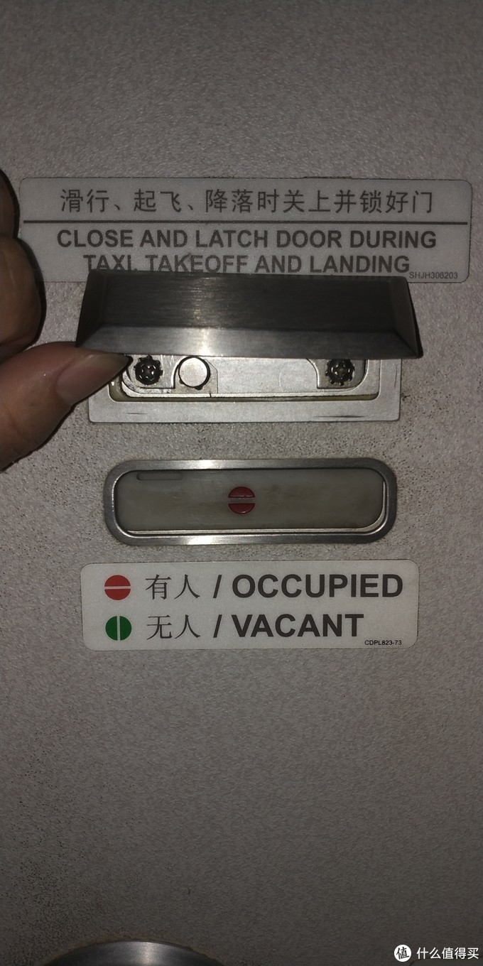 就如同厕所里的人进去之后关门上锁,occupied,出去关门,vacant