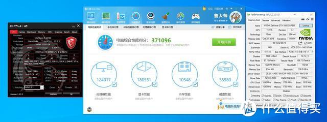 主流有我更神奇！Intel酷睿i5和GTX1660Super活力四射