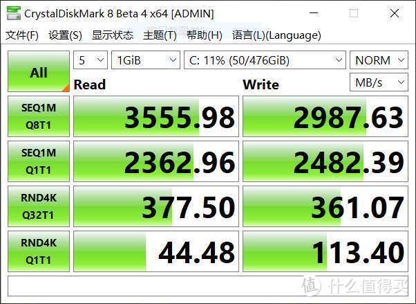 ThinkPad S2轻薄本评测，新学期的礼物