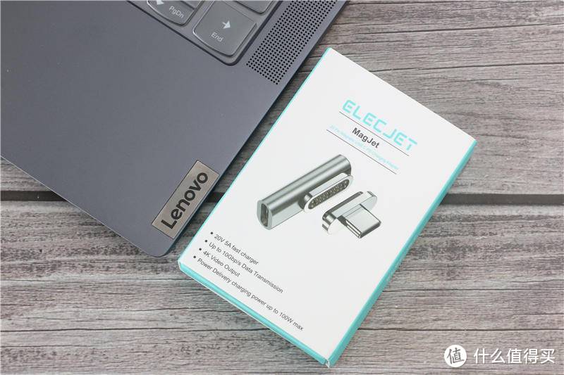 给本本最佳的呵护，全功能USB-C扩展更便捷，电友黑科技MagJet磁吸头惊艳亮相
