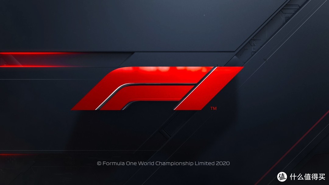 F1 2020的正确打开方式