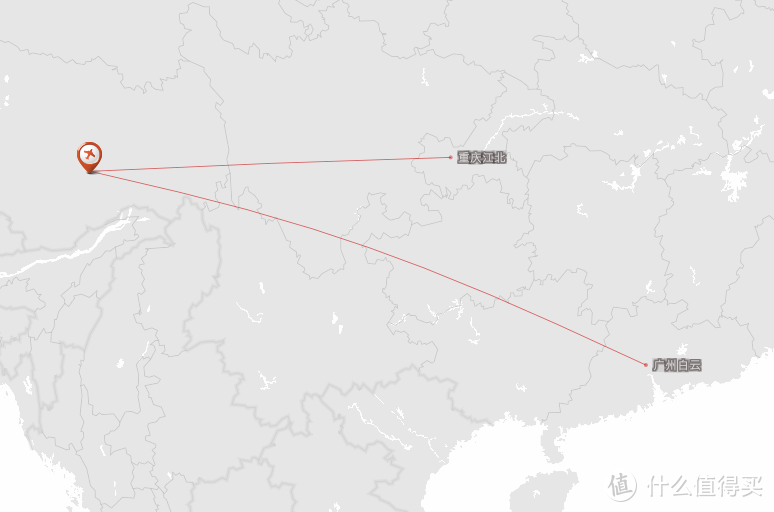 跟着南航打卡美丽中国 行程计划篇