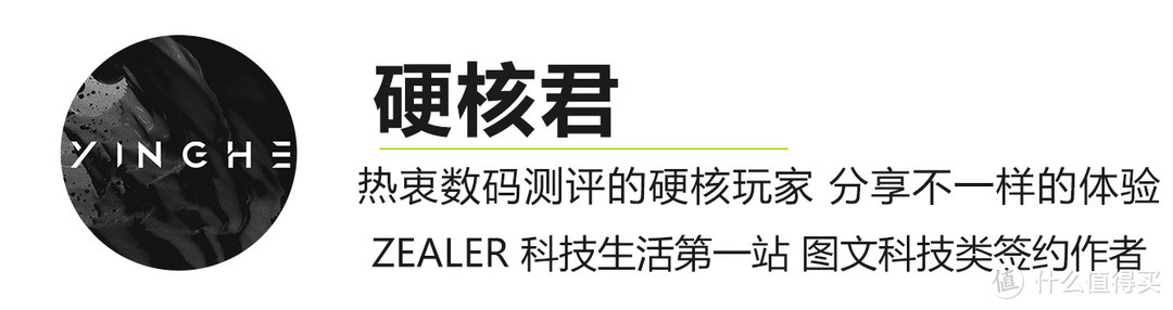 4599大洋买个显示器值不值？泰坦军团大金刚4K HDR显示器上手实测