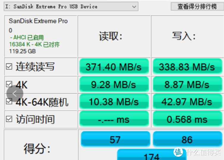 颜值和性价比统统都要，分享我的电脑桌面外设装备升级清单