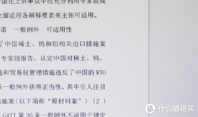 高亮清晰好智能，办公投影机非它不可的十大理由