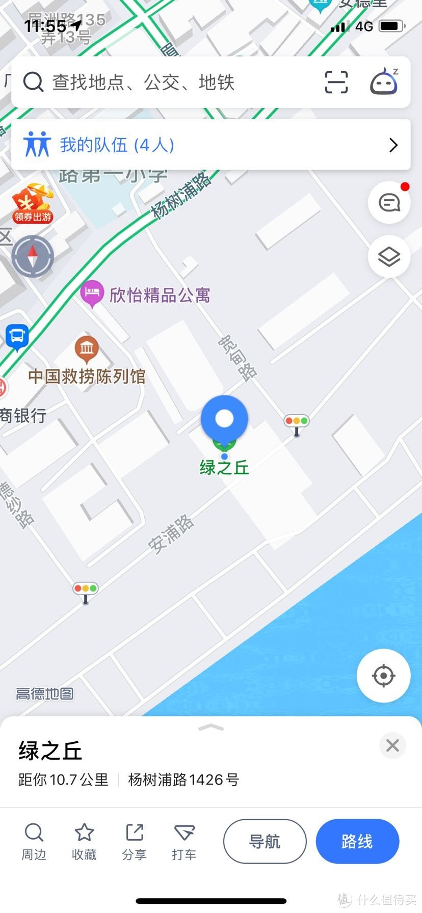 杨浦 东外滩走走拍拍！