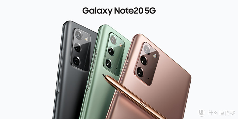 看三星Galaxy Note20系列从消费者哪些需求出发？_手机通讯_什么值得买