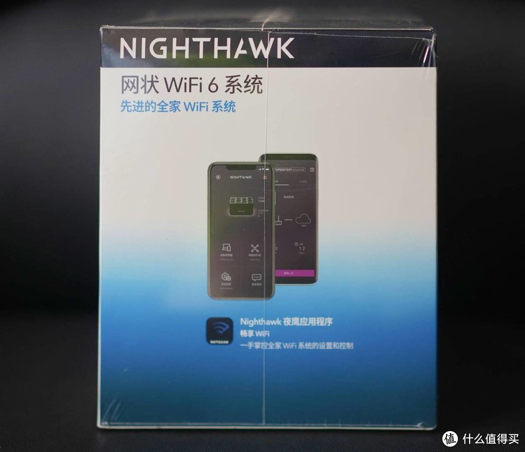 有这些需求，再看看美国网件（NETGEAR）MK62 无线高速路由器