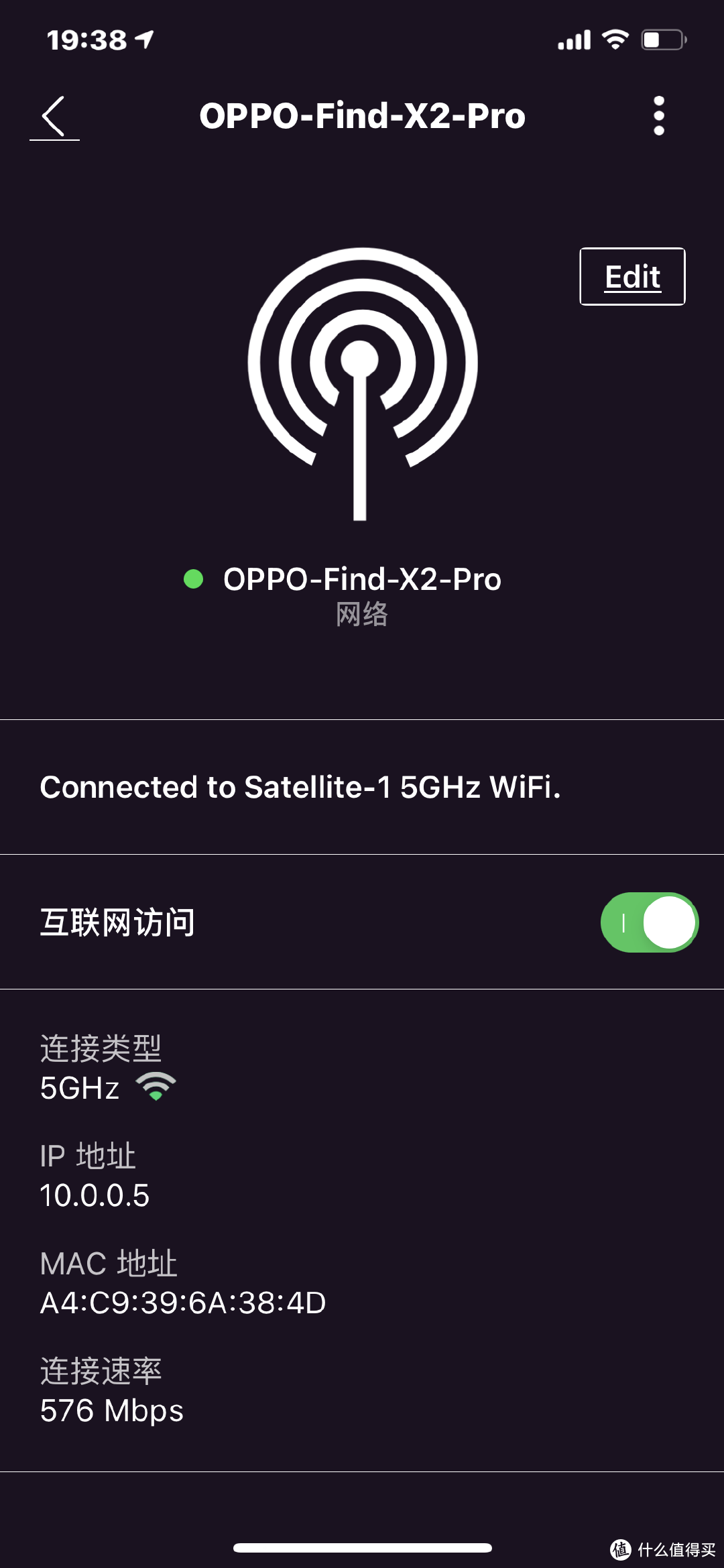 有这些需求，再看看美国网件（NETGEAR）MK62 无线高速路由器