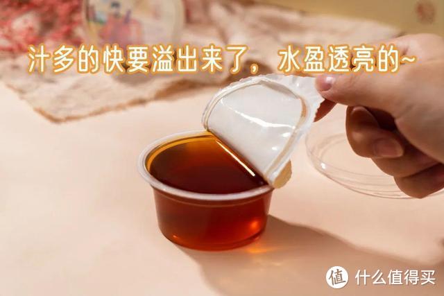 我们冒着噎死的风险，替你总结了这份热门果冻测评