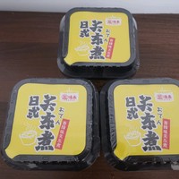 白菜党 篇六：肉身探雷，这款方便食物到底是关东煮还是麻辣烫？