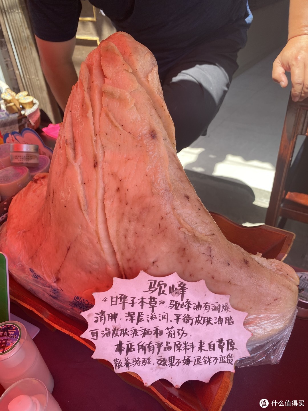 东航随心飞  之 呼和浩特吃羊肉