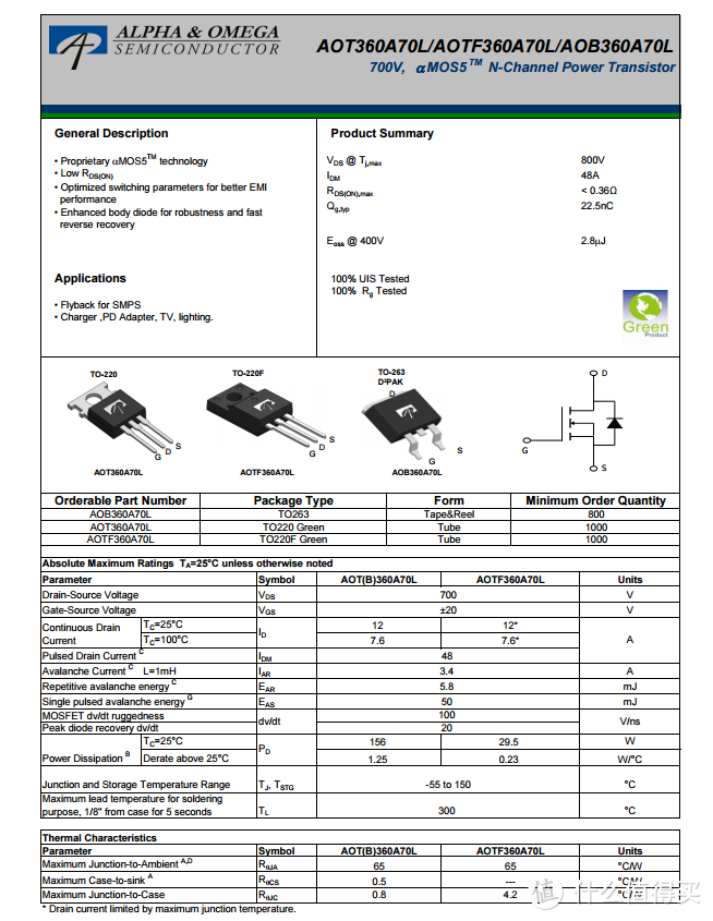 拆解报告：BULL公牛2A1C 65W快充六位延长线插座GNV-UU2656