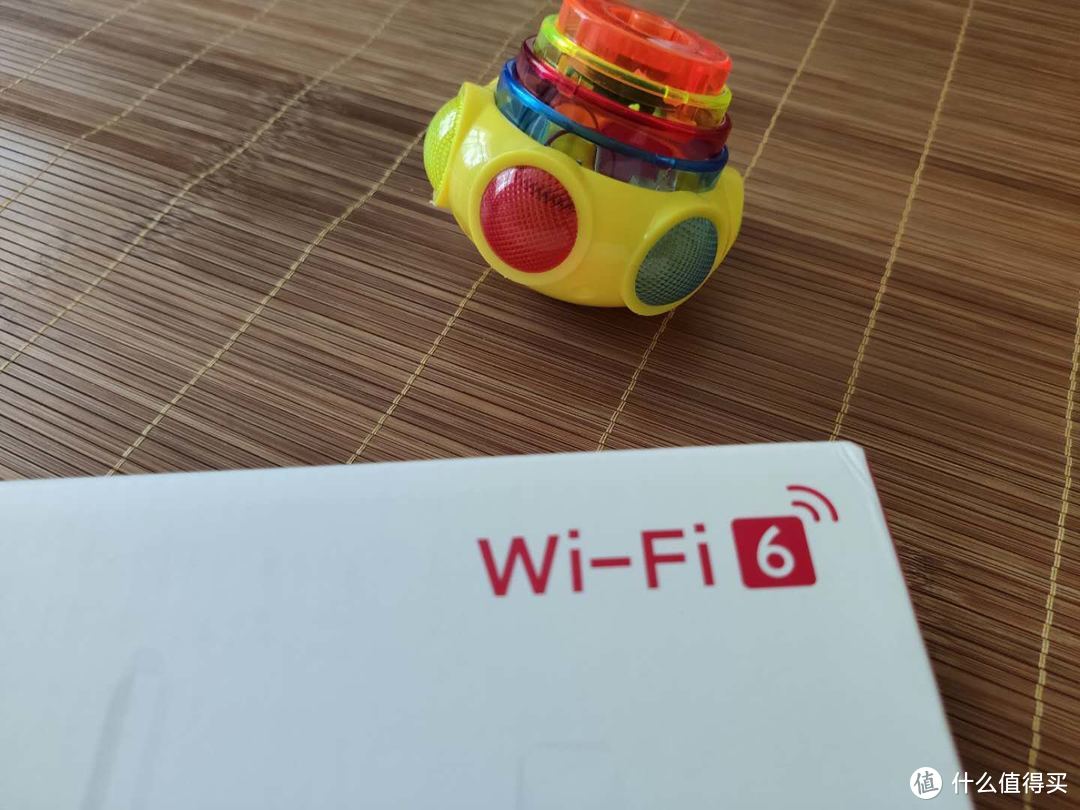 大大的WIFI6