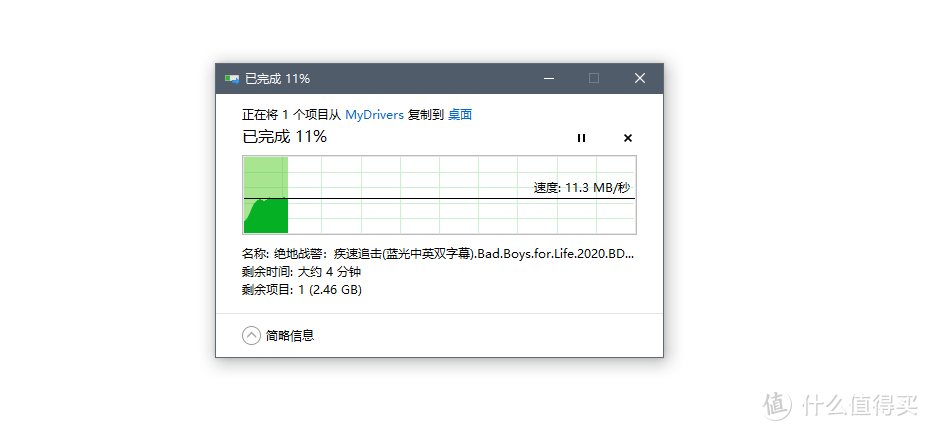 谁都买得起的WiFi 6+Mesh套餐，荣耀路由3评测：两只到手400元，还有160频宽