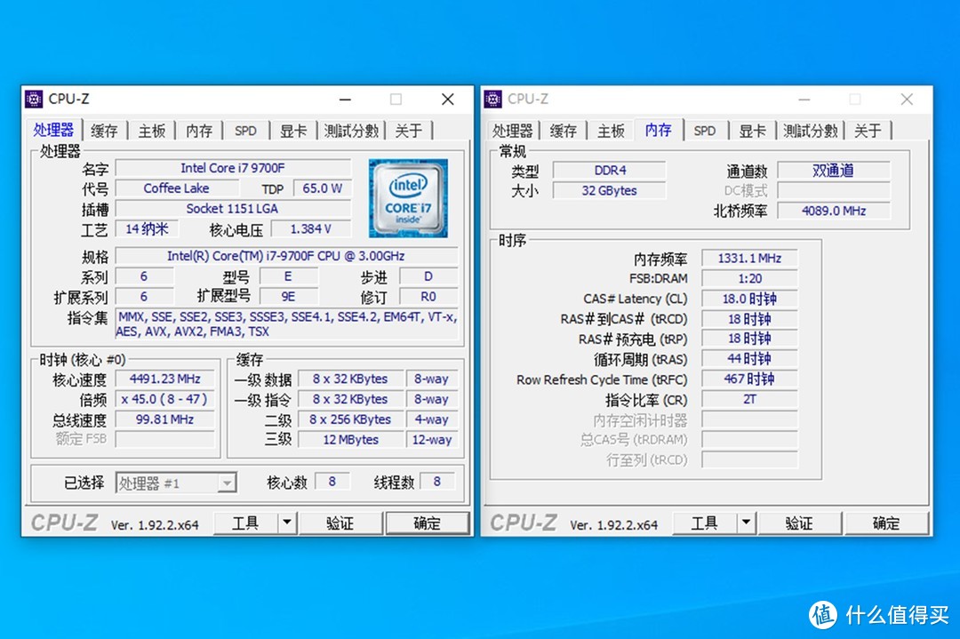 ​生产力猛增5倍！七彩虹ProMaster H1设计师电脑体验评测