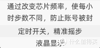 以形式主义反对形式主义，我懒于走路，却又要展现健康