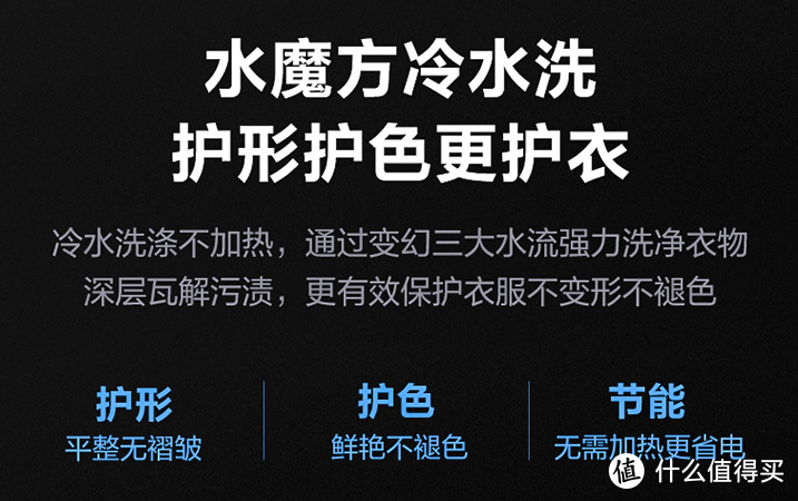 建议收藏！6种12款京东家电815选购指南及机型推荐(空调、电视、冰箱、洗衣机、烤箱、扫地机）