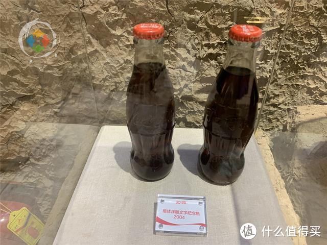 重庆夏日限定打卡地：可口可乐主题乐园，100年前的可乐长啥样？