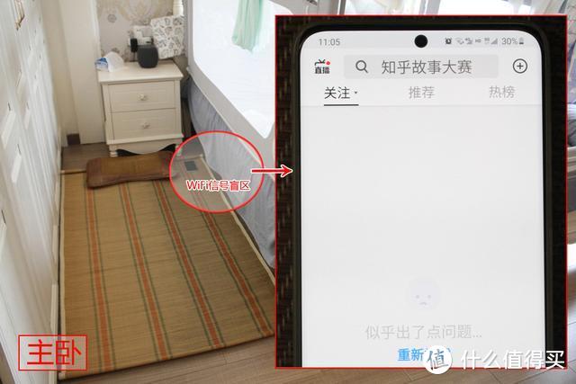 单路由不给力？那就来三个！网件WiFi6路由MK63“三剑客”体验