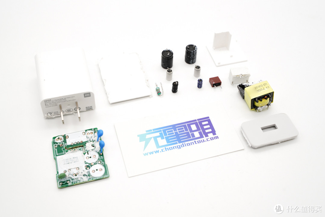 拆解报告：MI小米22.5W快充充电器MDY-11-EM