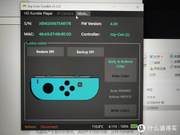 你的下一个手柄  何必买限定： joycon DIY 分享