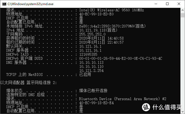 9.9元包邮！轻松搞定电脑手机文件高速互传/跨屏协同/电话接续