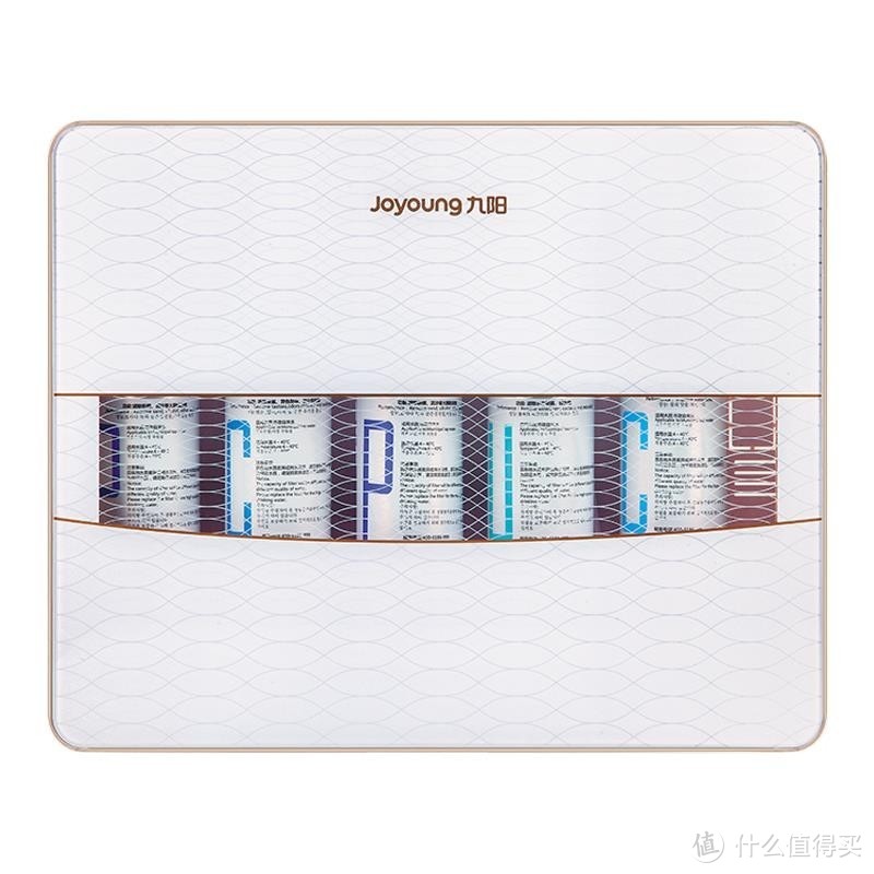 Joyoung 九阳 JYW-HC-1365WU 净水器