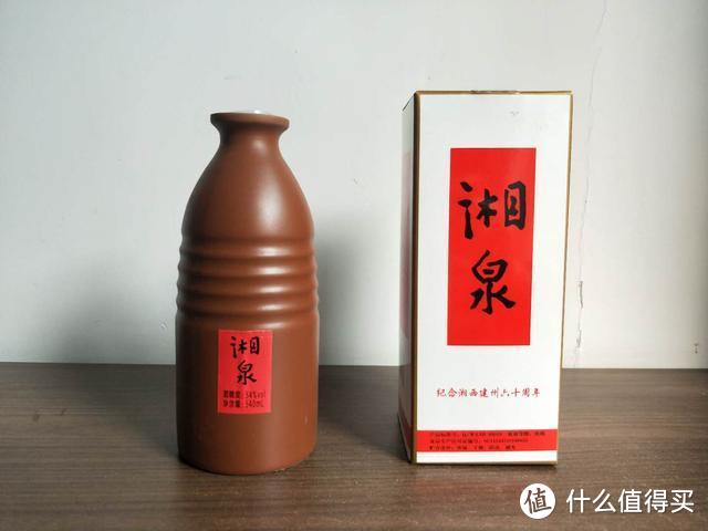 品鉴湘泉酒及酒鬼洞藏系列酒