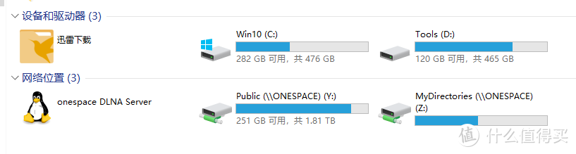 618买的雷克沙500GB NM610已经快塞满了╮(╯▽╰)╭