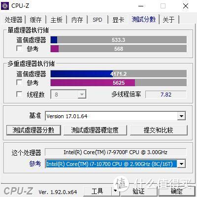 外观精致漂亮，运行安静稳定、七彩虹（Colorful）ProMaster H1设计师主机 评测