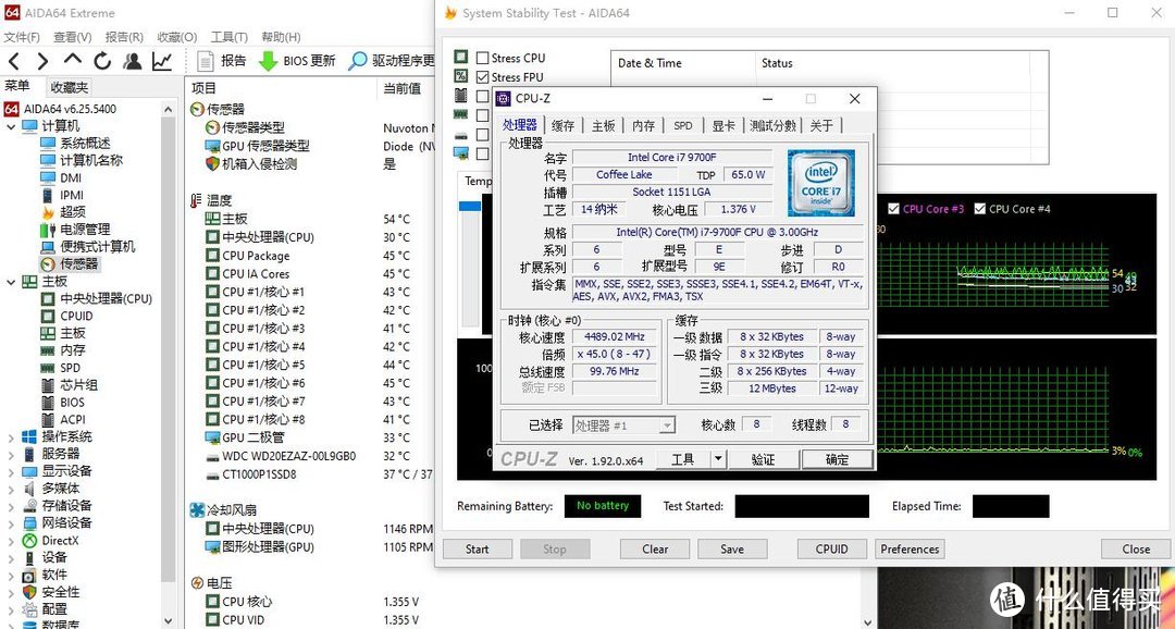 外观精致漂亮，运行安静稳定、七彩虹（Colorful）ProMaster H1设计师主机 评测