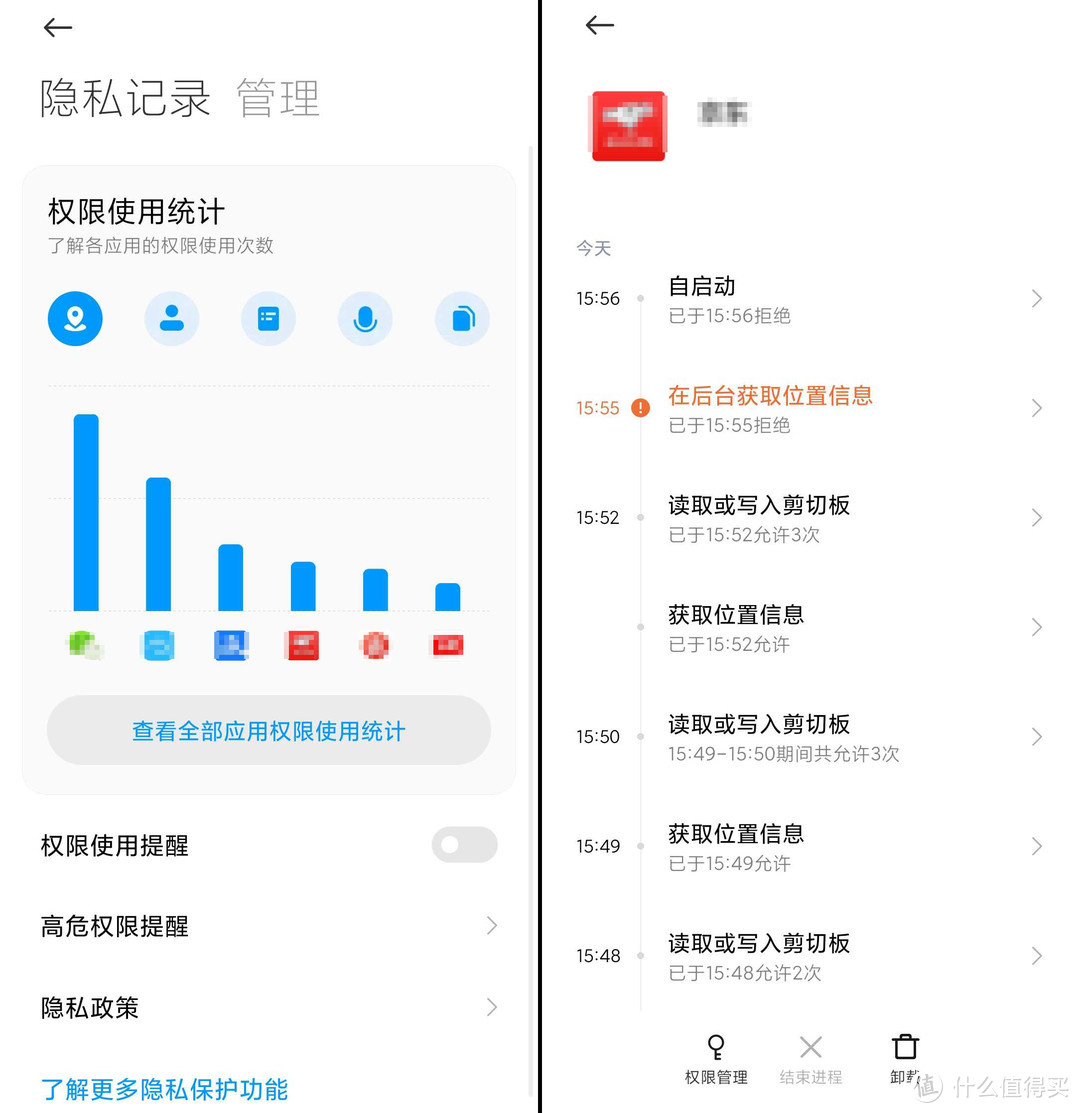 红米note7pro稳定版MIUI12更新，小金刚能否熬过这一集