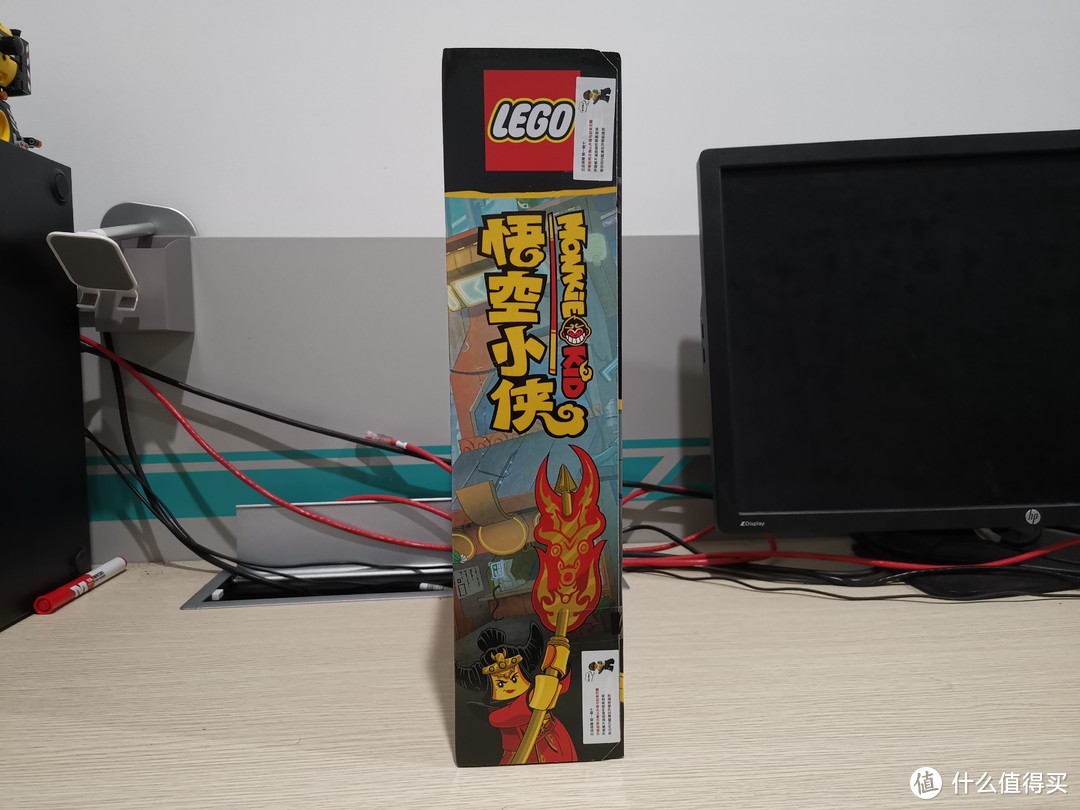 LEGO 80010 牛魔王烈火战甲 评测