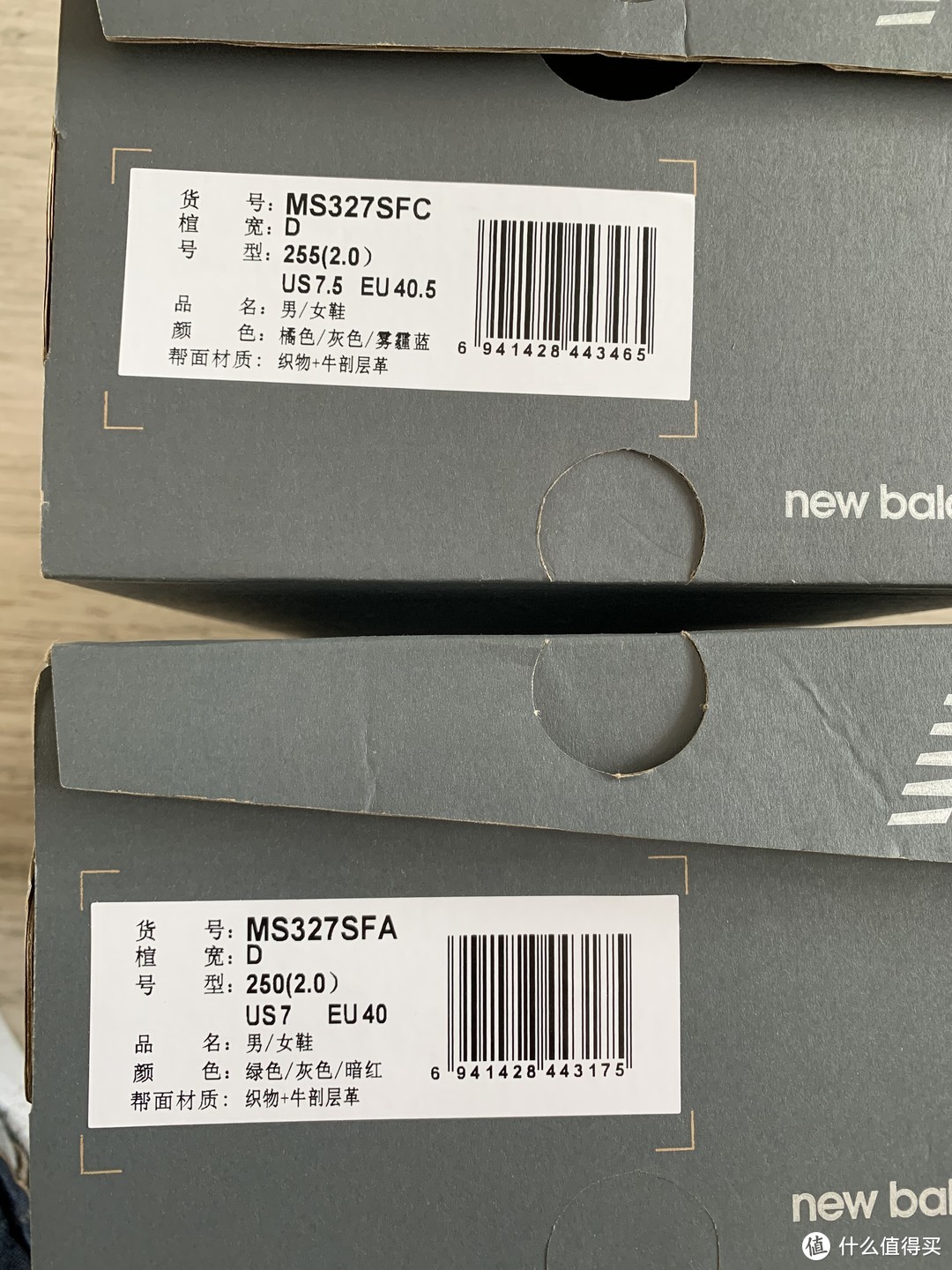 2020最火的New Balance 327四配色开箱