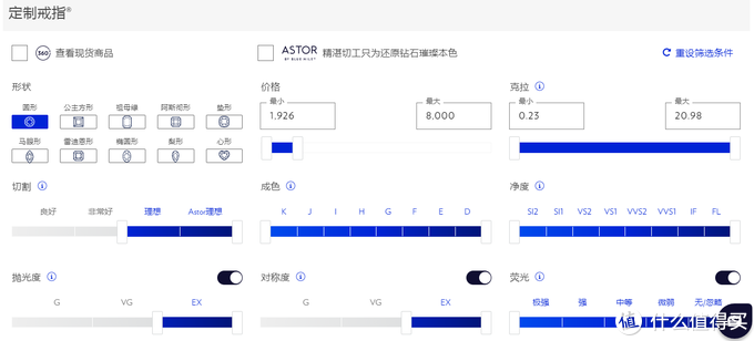 七夕求婚指南，2020最全攻略带你简单快速搞定求婚闪闪！