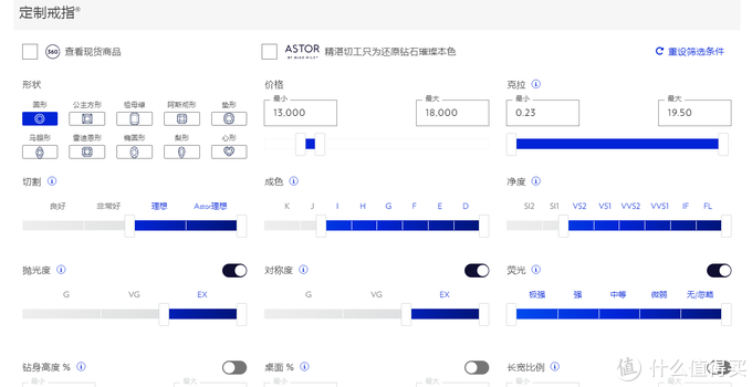 七夕求婚指南，2020最全攻略带你简单快速搞定求婚闪闪！