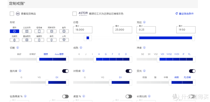 七夕求婚指南，2020最全攻略带你简单快速搞定求婚闪闪！