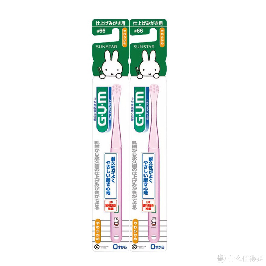 婴幼儿童牙齿家庭保护全方案，一文说清